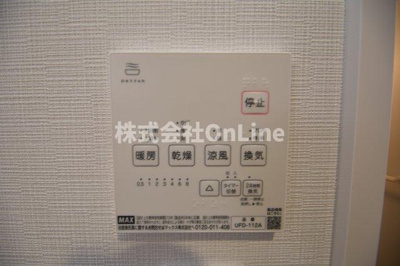 【設備】 | クレスト高安