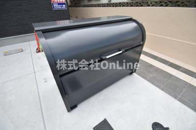 【その他共用部分】 | クレスト高安