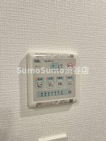 GRAN PASEO  三宿の設備