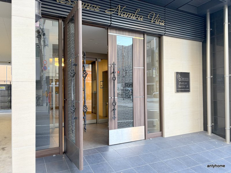 プレサンス難波ヴィータ 仲介手数料無料のエントランス