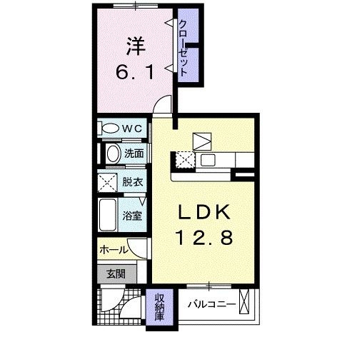 サンリット　メロウ