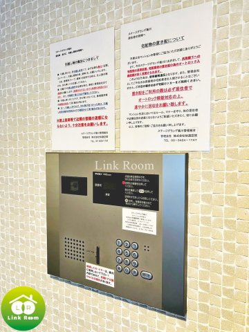 ステージグランデ菊川のセキュリティ