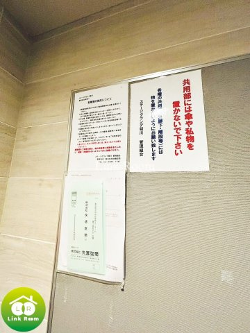 ステージグランデ菊川の設備