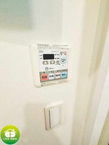 ステージグランデ菊川の設備