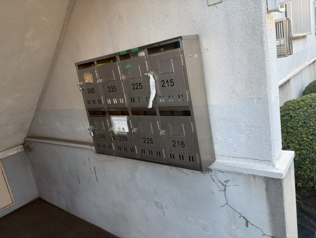 小山ハイコープ２号棟のその他