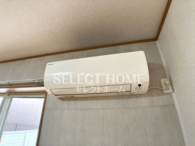 【設備】 | ＧｒａｎｄＣｏｕｒｔ壱番館 | エアコン付き