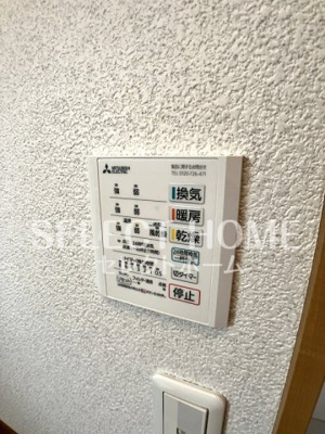  | ＧｒａｎｄＣｏｕｒｔ壱番館