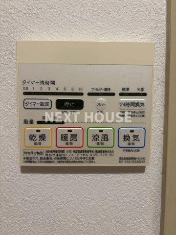 フェルザ住之江公園の設備