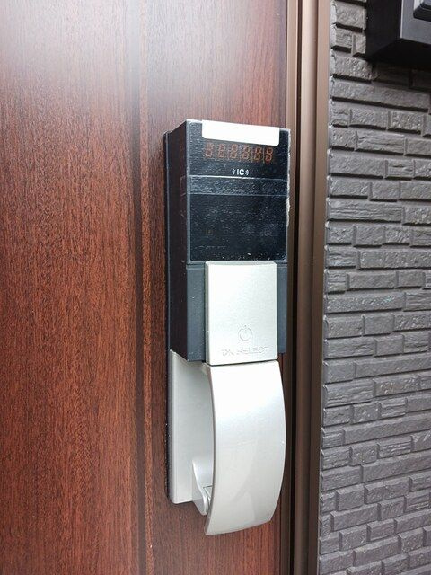 ヒカルサ焼津塩津ウエストのセキュリティ