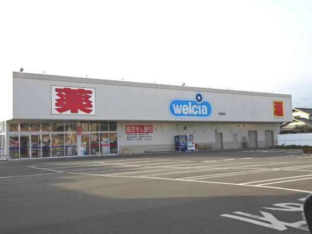 ヒカルサ焼津塩津ウエストのその他