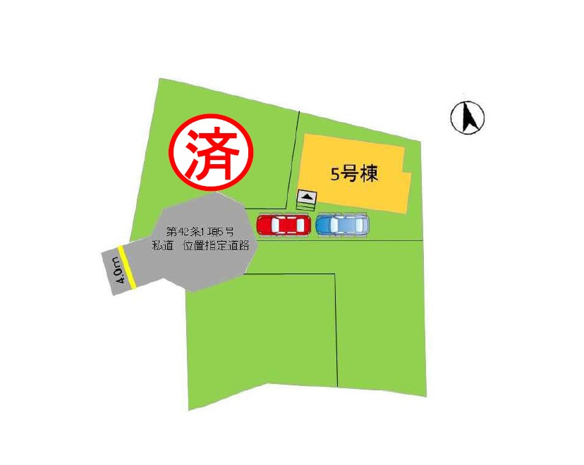 春日市弥生2丁目第2-2棟(5号棟)の間取り