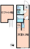 リヴェール武蔵新城の画像