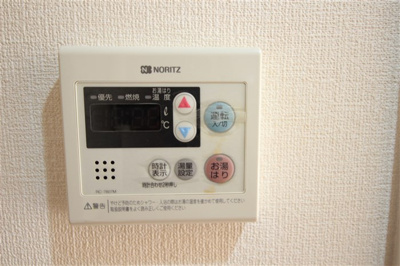 【設備】 | グラン・セレブ本町