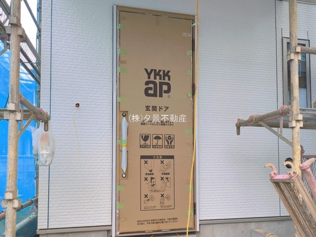 《仲介手数料無料》桜区桜田１丁目5-10新築一戸建てフィット