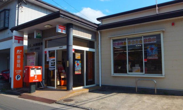 【周辺】ドゥペール・ワコー金池弐番館
