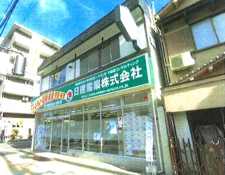 諸口３丁目店舗