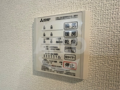 Futawa美章園　北田辺小学校区の設備|Futawa美章園　浴室乾燥機