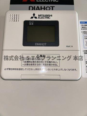 仲介手数料0円！	EARTHY　VILLAGEの設備