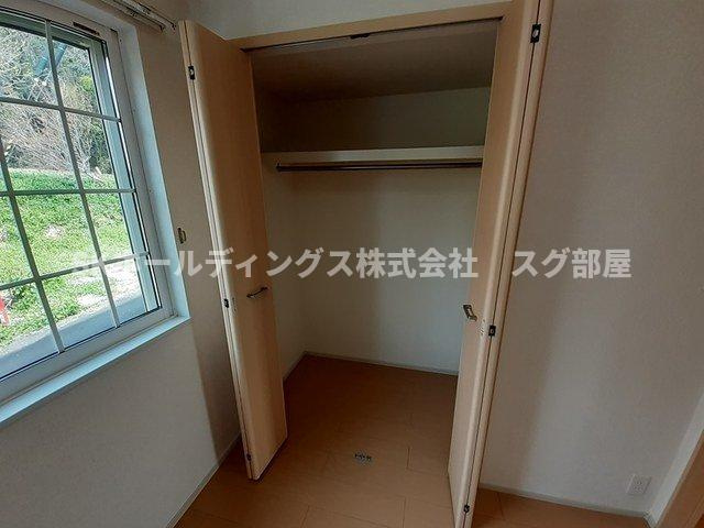 プリムローズのその他