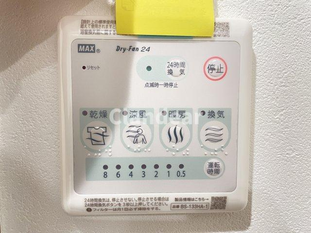 セザール谷塚の冷暖房・空調設備|ドキドキの新生活も、安心してスタート。ぴったりの住まいを見つけませんか？クランディアが一緒に住まい選びをサポートします‼　まずは、お気軽にお問合せください　＃クランディア