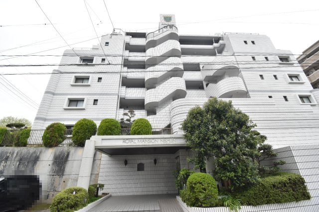 ロイヤルマンション西新