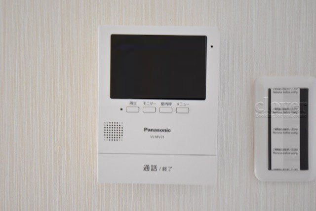 【セキュリティ】 | サンローゼ新宿 | モニター付きインターフォン