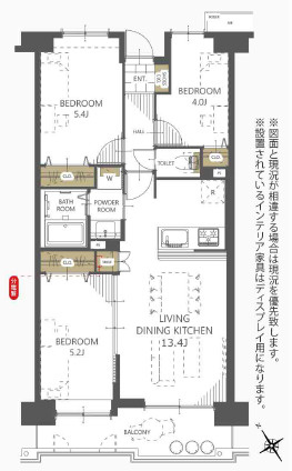 越谷北パーク・ホームズ