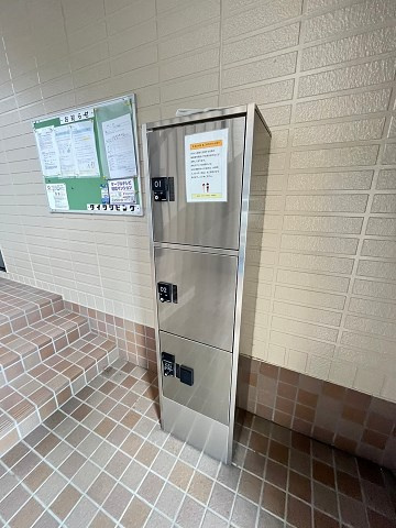 ルミエール甲東園Ⅱの設備