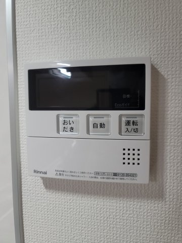 石神井台７丁目戸建の設備