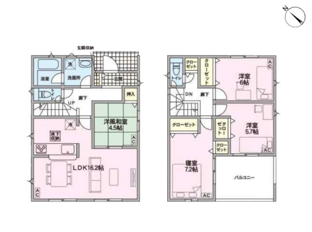 【間取り】 | 名古屋市守山区大字中志段味字古山田2592『仲介料無料』新築戸建て | 2号棟