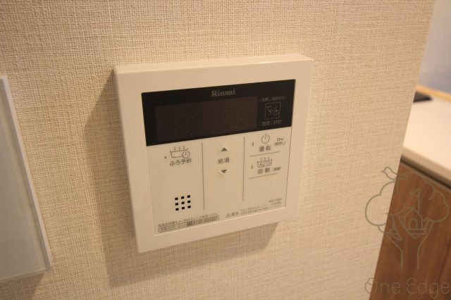 スプランディッド梅田北の設備