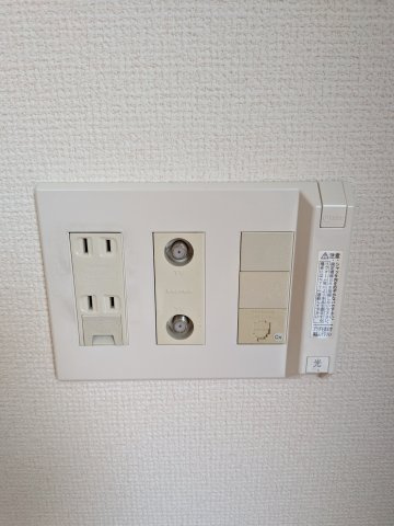 コンフォータブル