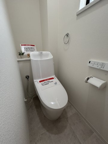上之町二丁目　再生住宅のトイレ