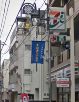【周辺】