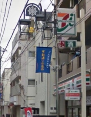 【周辺】 | Reve渋谷本町