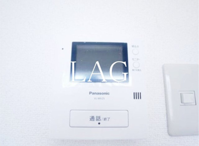 【セキュリティ】 | ファミーユ船橋 | TVモニターフォンです。