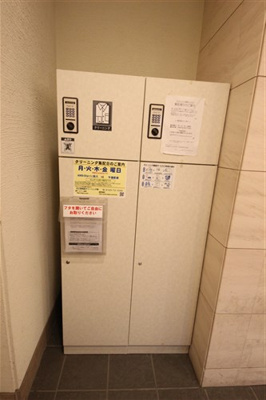 【設備】 | セレッソコート新大阪　