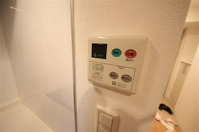 【設備】 | セレッソコート新大阪　