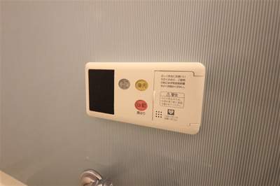 【設備】 | セレッソコート新大阪　