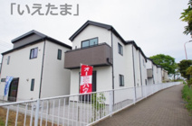 【仲介手数料無料！！】国立市泉3丁目　新築戸建て（全5棟）4号棟　4480万円の画像