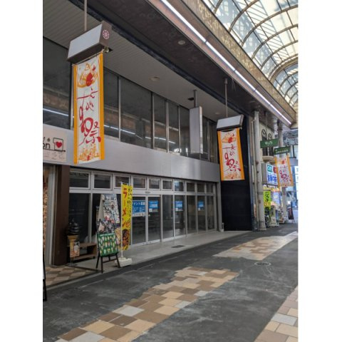 どうもんベース