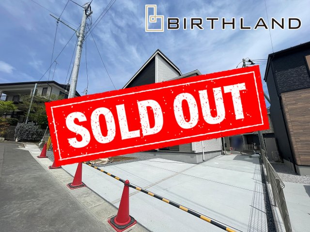 新築戸建・新築建売　郡山市安積町南長久保一丁目2期　安積第三小・安積第二中の外観|【1号棟】ご成約いたしました！