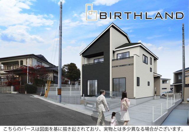 新築戸建・新築建売　郡山市安積町南長久保一丁目2期　安積第三小・安積第二中の外観パース|完成予想図