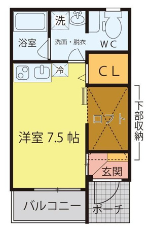 キャビン木町