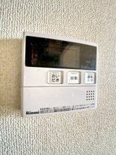 【設備】