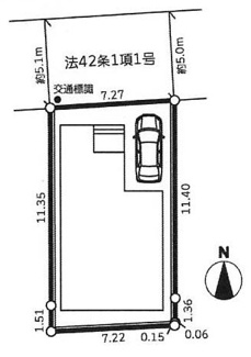 【区画図】 | 茅ヶ崎市菱沼3丁目  1号棟 | 北側約5.0ｍ～約5.1ｍ公道　駐車1台（車種によります）　敷地面積28.3坪