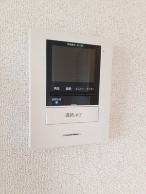 【設備】 | ルーラルハウスⅣ