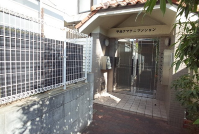 【その他共用部分】 | 甲南タマタニマンション
