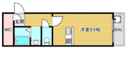 甲南タマタニマンションの画像