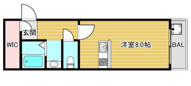 甲南タマタニマンションの画像